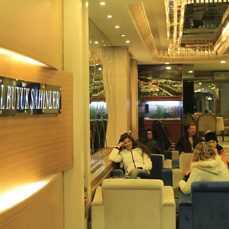 Hotel Buyuk Sahinler