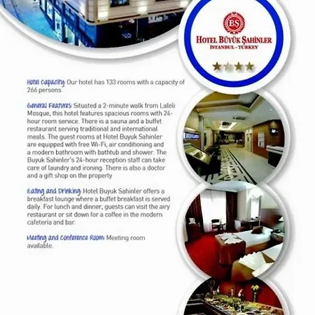 Buyuk Sahinler Istanbul